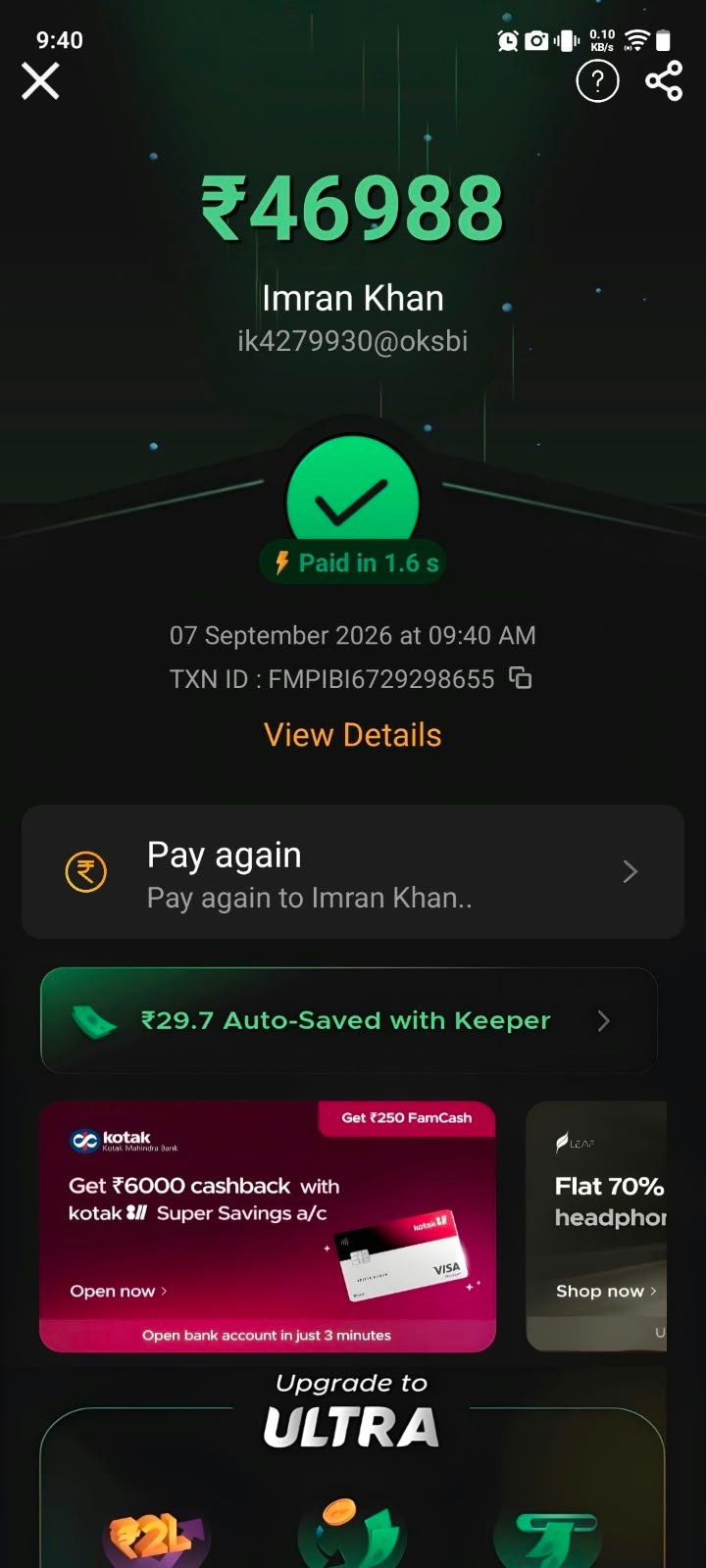 Payout proof