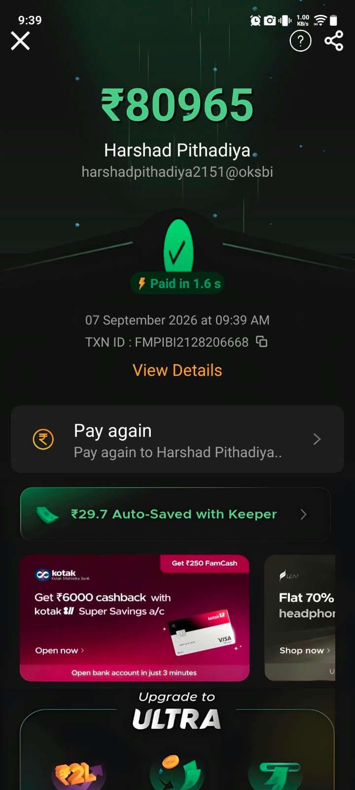 Payout proof
